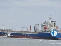 Kapal tanker minyak/kimia untuk dijual