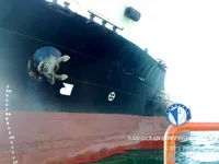 Kapal tanker minyak/kimia untuk dijual