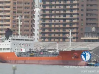 Kapal tanker minyak/kimia untuk dijual