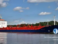 Kapal tanker minyak/kimia untuk dijual