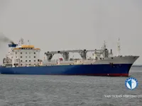 Kapal pendingin untuk dijual