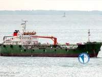 Kapal tanker minyak/kimia untuk dijual