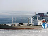 Kapal pendingin untuk dijual