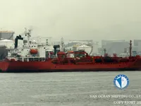 Kapal tanker minyak/kimia untuk dijual