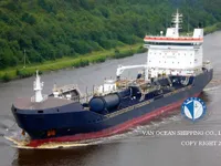 Kapal tanker minyak/kimia untuk dijual