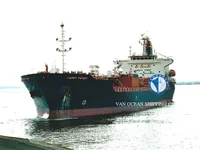 Kapal tanker minyak/kimia untuk dijual