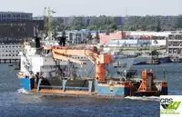 Kapal Pasokan Cepat (FSV) dijual