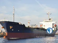 Kapal tanker minyak/kimia untuk dijual