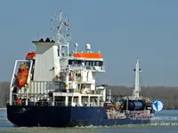 Kapal tanker minyak/kimia untuk dijual