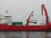 Kapal pendingin untuk dijual