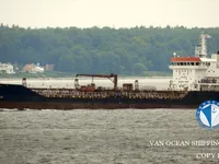 Kapal tanker minyak/kimia untuk dijual