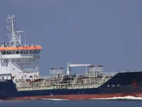Kapal tanker minyak/kimia untuk dijual