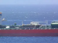 Kapal tanker minyak/kimia untuk dijual