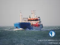 Kapal tanker minyak/kimia untuk dijual