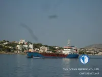 Kapal tanker minyak/kimia untuk dijual
