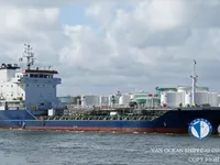 Kapal tanker minyak/kimia untuk dijual