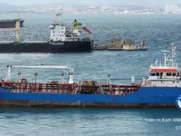 Kapal tanker minyak/kimia untuk dijual