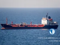 Kapal tanker minyak/kimia untuk dijual