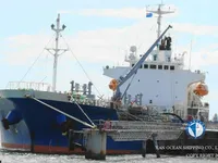 Kapal tanker minyak/kimia untuk dijual