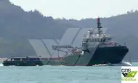 Kapal suplai untuk dijual