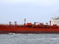 Kapal tanker minyak/kimia untuk dijual