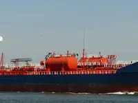 Kapal tanker minyak/kimia untuk dijual