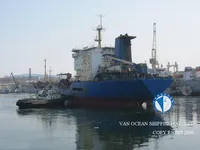 Kapal tanker minyak/kimia untuk dijual