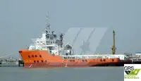 Kapal suplai untuk dijual