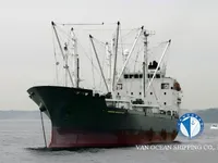 Kapal pendingin untuk dijual