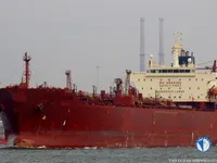 Kapal tanker minyak/kimia untuk dijual