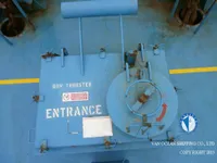 Kapal tanker minyak/kimia untuk dijual