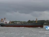 Kapal tanker minyak/kimia untuk dijual