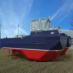 Kapal tunda untuk dijual