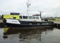 perahu kerja dijual