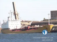 Kapal tanker minyak/kimia untuk dijual