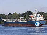 Kapal tanker minyak/kimia untuk dijual