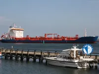 Kapal tanker minyak/kimia untuk dijual