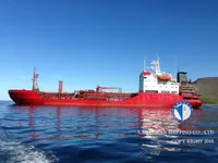 Kapal tanker minyak/kimia untuk dijual