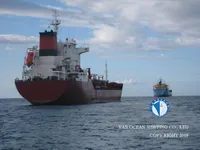 Kapal tanker minyak/kimia untuk dijual