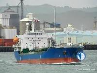 Kapal tanker minyak/kimia untuk dijual