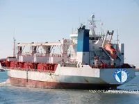 Kapal pendingin untuk dijual