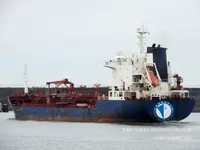 Kapal tanker minyak/kimia untuk dijual