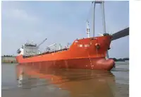 Kapal pengangkut aspal untuk dijual