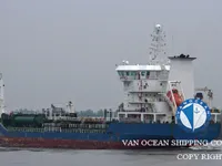 Kapal tanker minyak/kimia untuk dijual