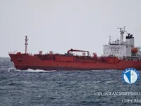Kapal tanker minyak/kimia untuk dijual