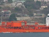 Kapal tanker minyak/kimia untuk dijual