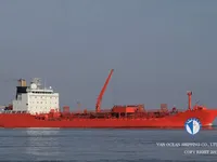 Kapal tanker minyak/kimia untuk dijual