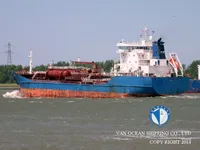 Kapal tanker minyak/kimia untuk dijual