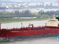 Kapal tanker minyak/kimia untuk dijual