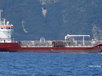 Kapal tanker minyak/kimia untuk dijual